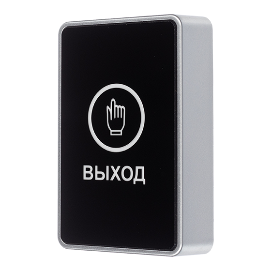 Atix AT-AC-BT1/PL Black