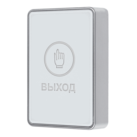 Atix AT-AC-BT1/PL White