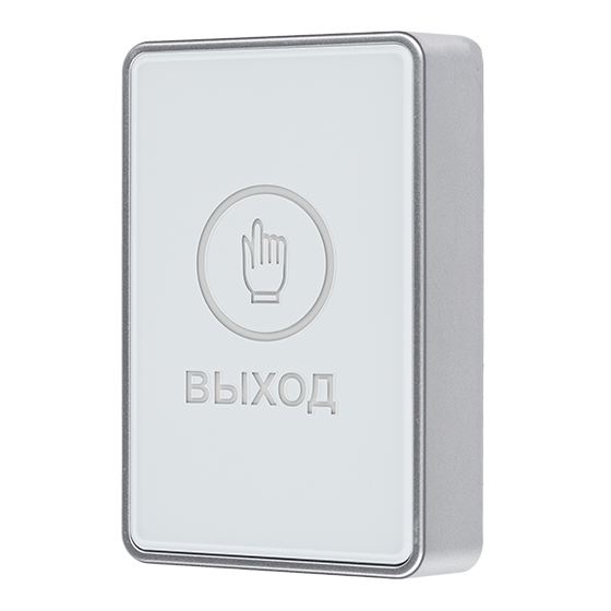 Atix AT-AC-BT1/PL White