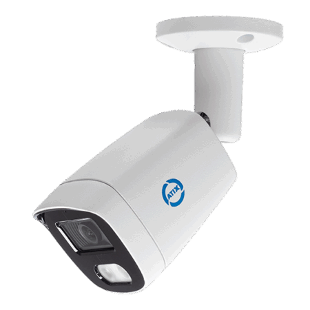 Atix AT-MC-2B2M-2.8/M (10B)