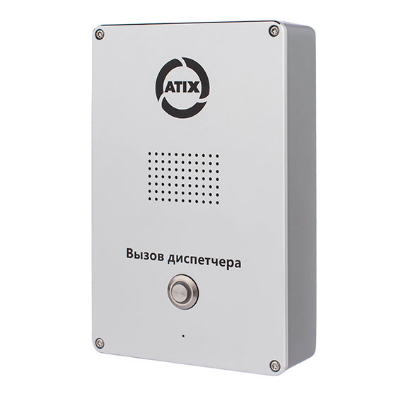 Atix ATH-IN-ED11