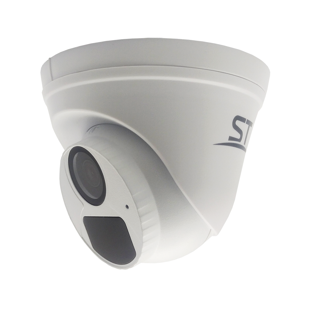 Видеокамера ST-SA2651 URBAN 2Мп (объектив 2,8mm) (версия 2)