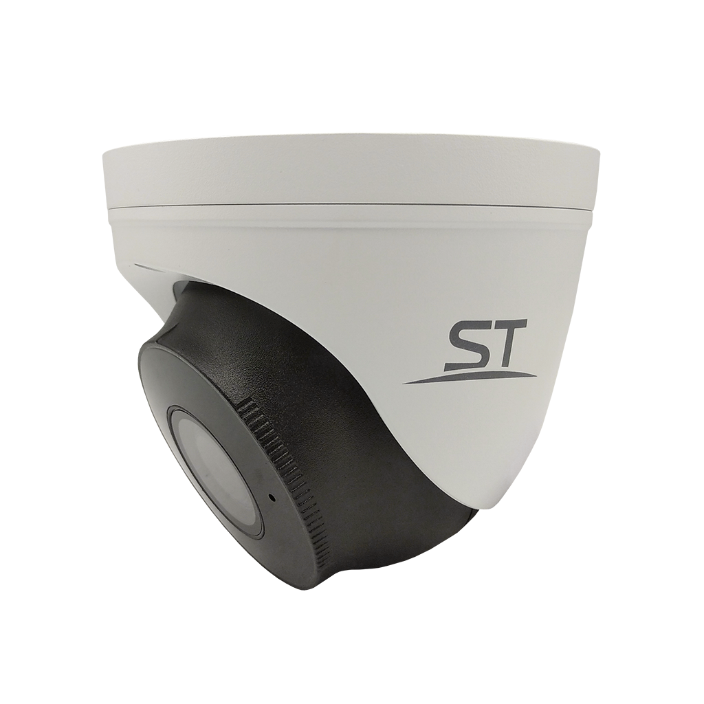 Видеокамера ST-VA2645 PRO URBAN 2Мп (мото объектив 2,8-12 mm)