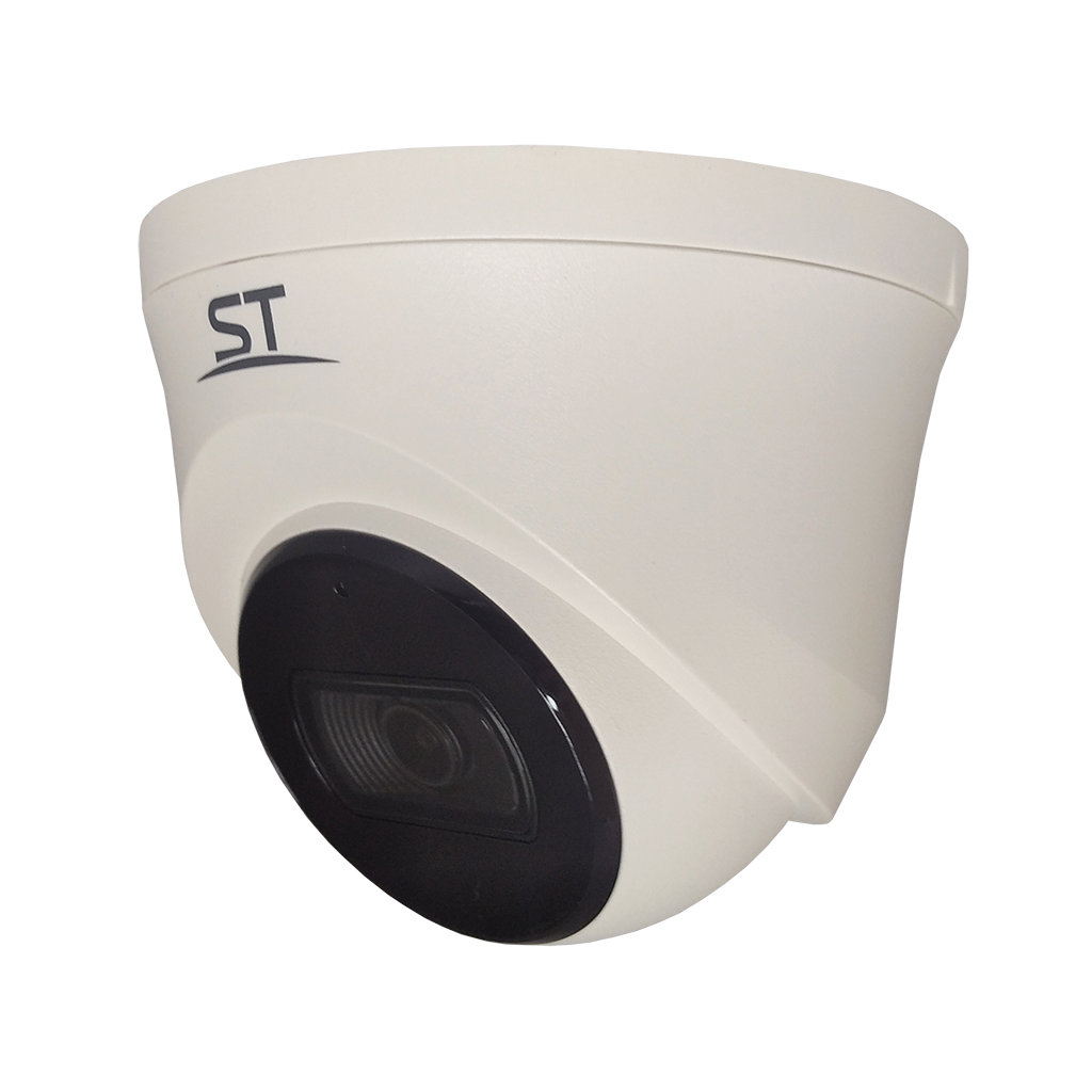 Видеокамера ST-VK2525 PRO TOWN 2Мп (объектив 2,8mm)